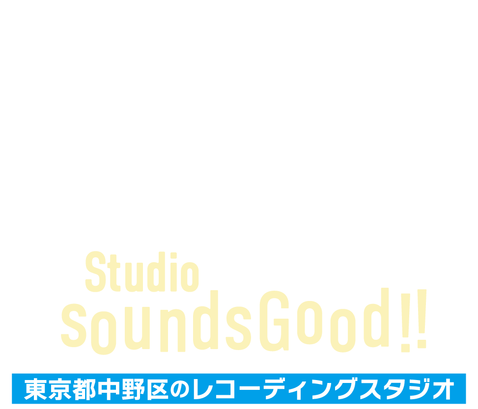 StudiosoundsGood!!